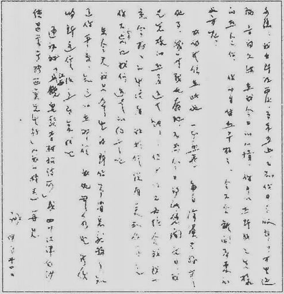 微信图片_20220818100221.jpg