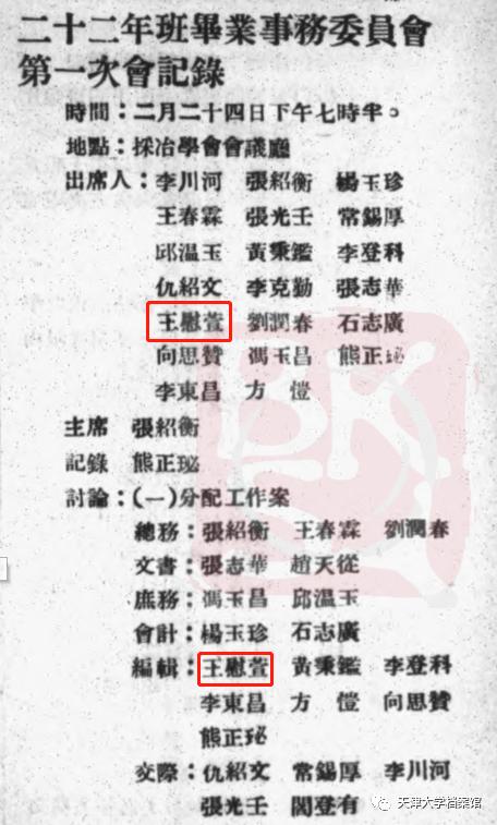 微信图片_20220818094154.png