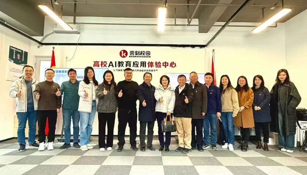 微信图片_20250331083504.jpg