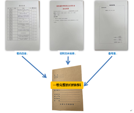 截图_20250401182942.png