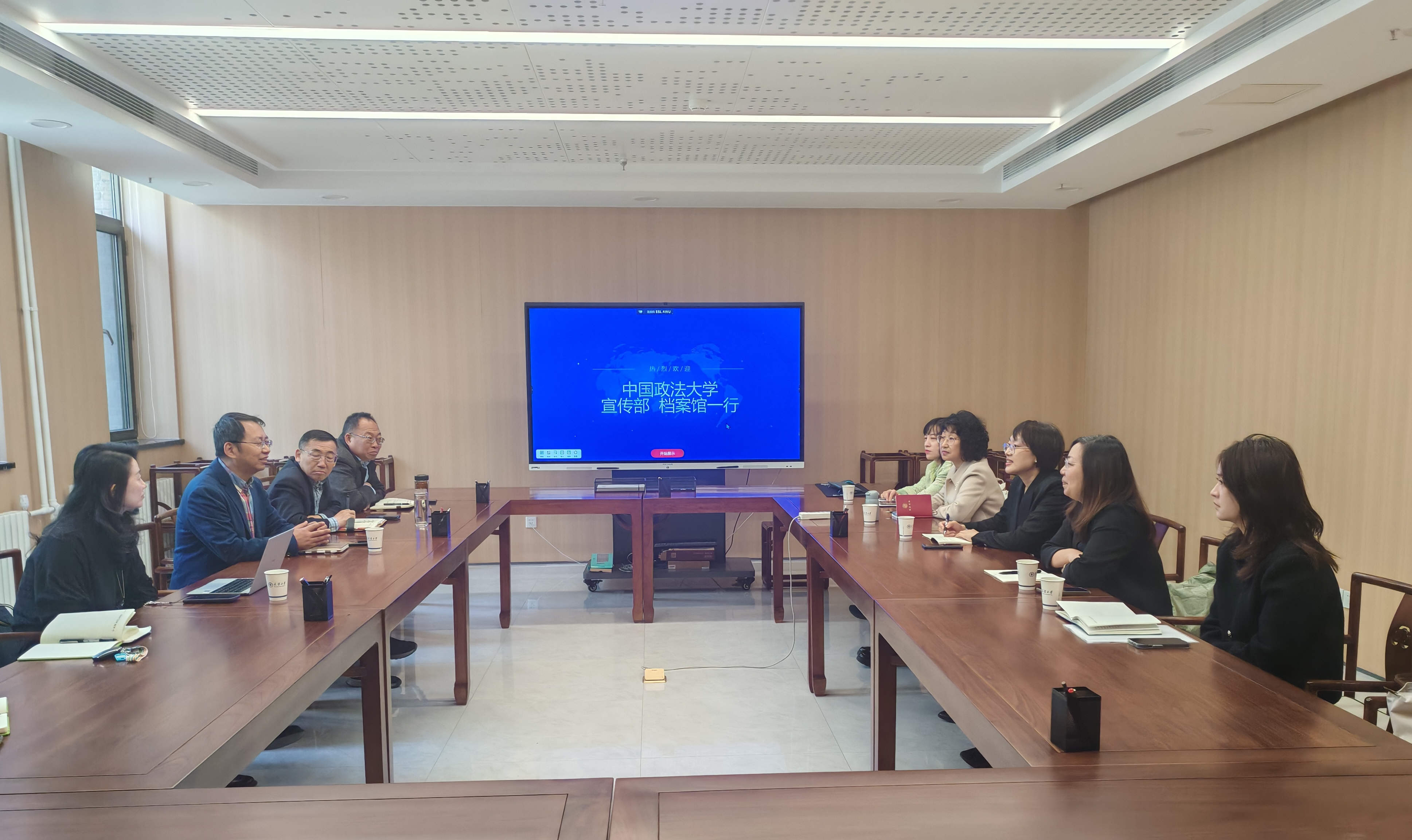 微信图片_20250409161705.jpg