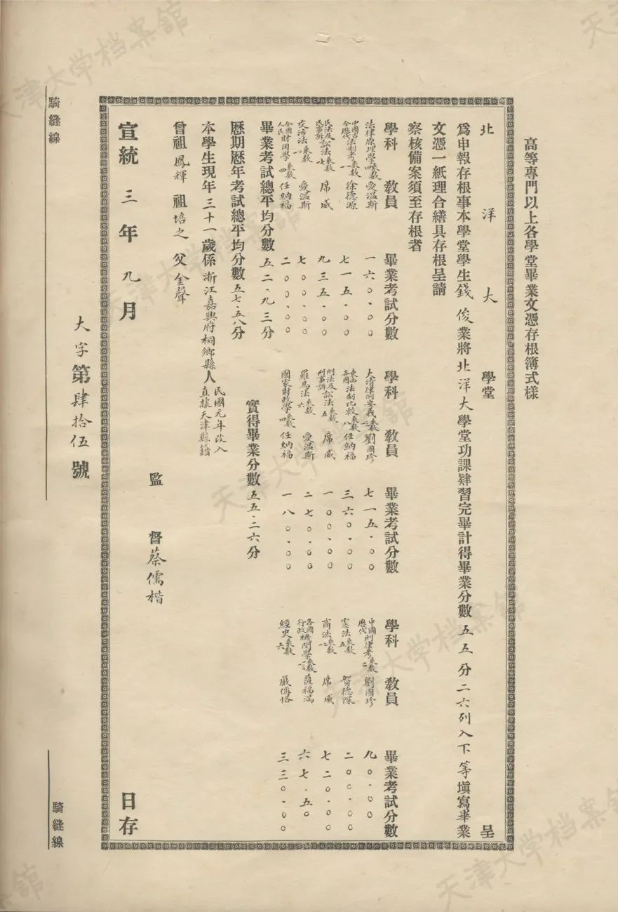 1652068209275.jpg 微信图片_20220509114056.jpg