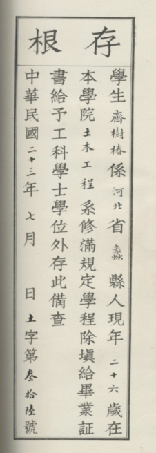1652068683386.png 微信图片_20220509114441.png