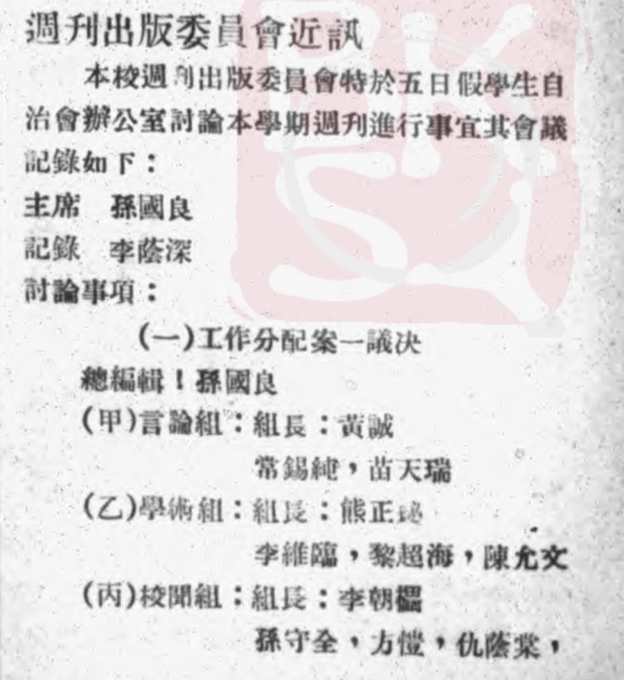 1660788498404.png 微信图片_20220818095915.png