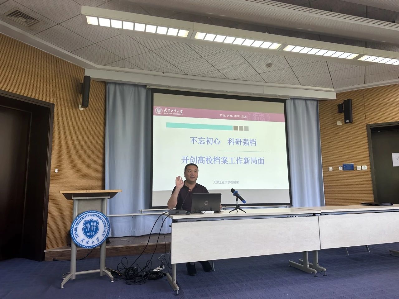 1719209605134.jpg 微信图片_20240624141141.jpg