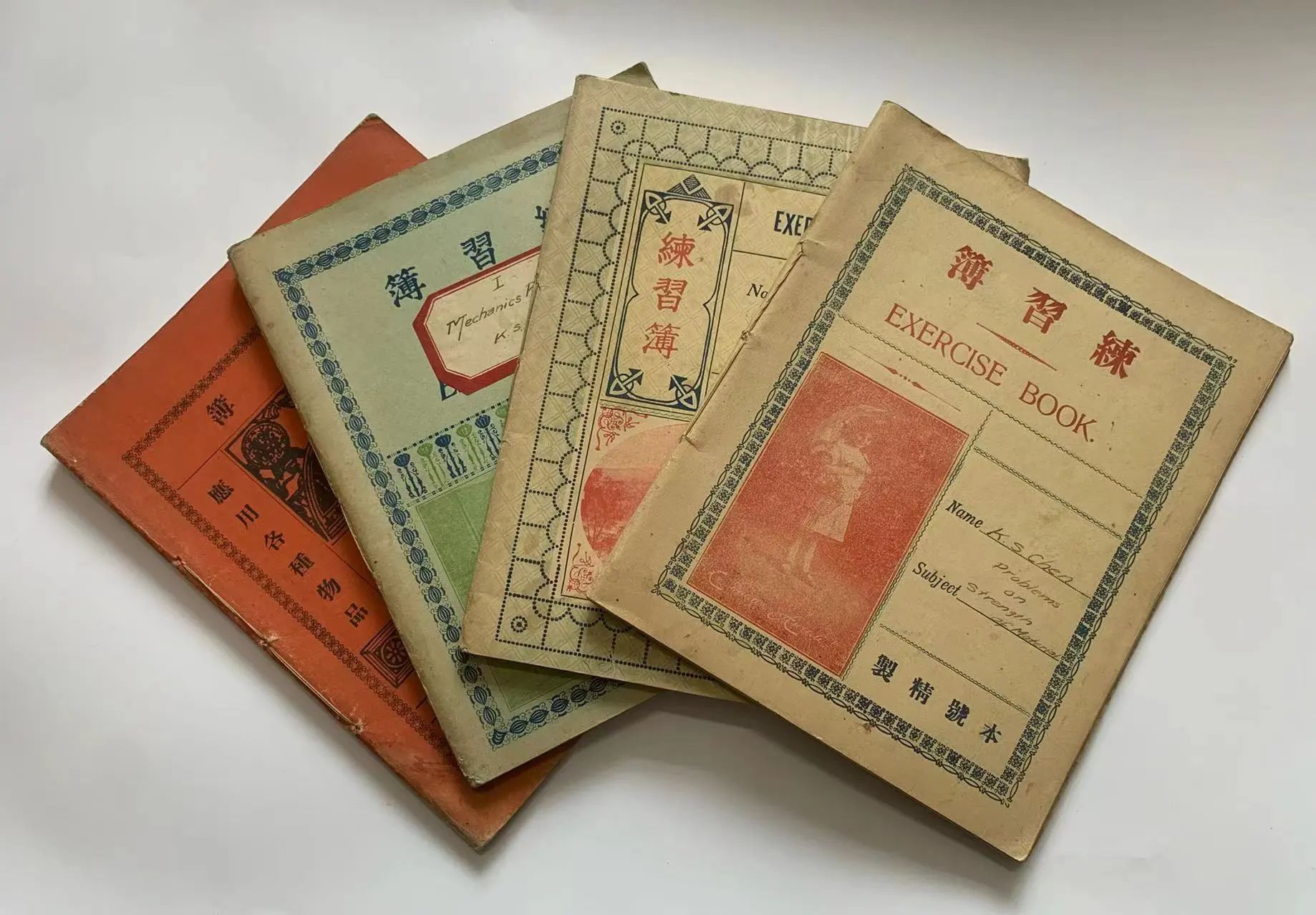1720332700194.jpg 微信图片_20240707141034.jpg